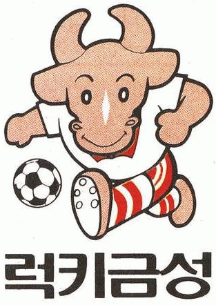 Lucky-Goldstar Hwangso 1984-1991 Primary Logo t shirt iron on transfers